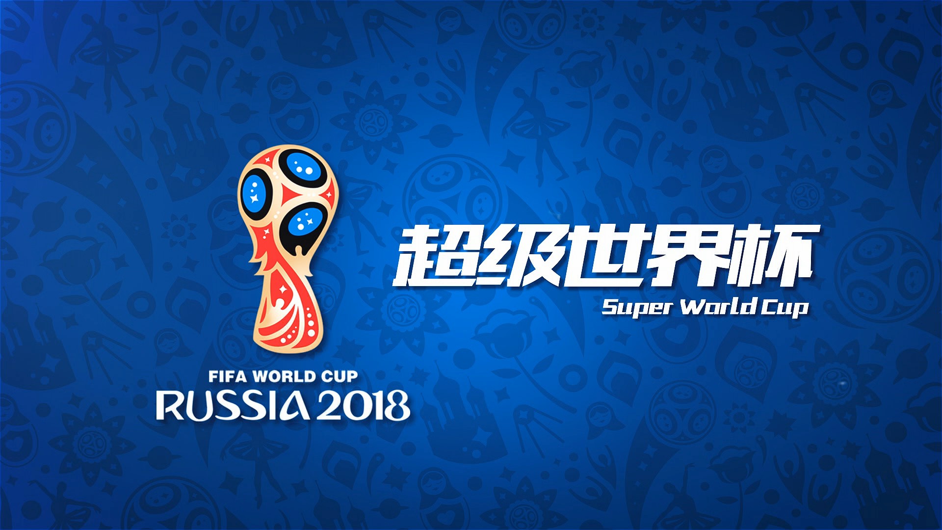 纽卡斯尔