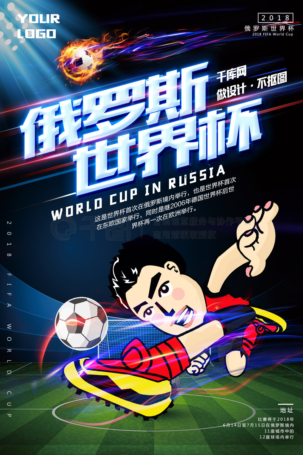 品尤其受