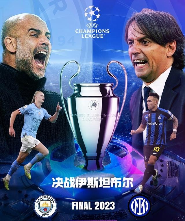 门俱