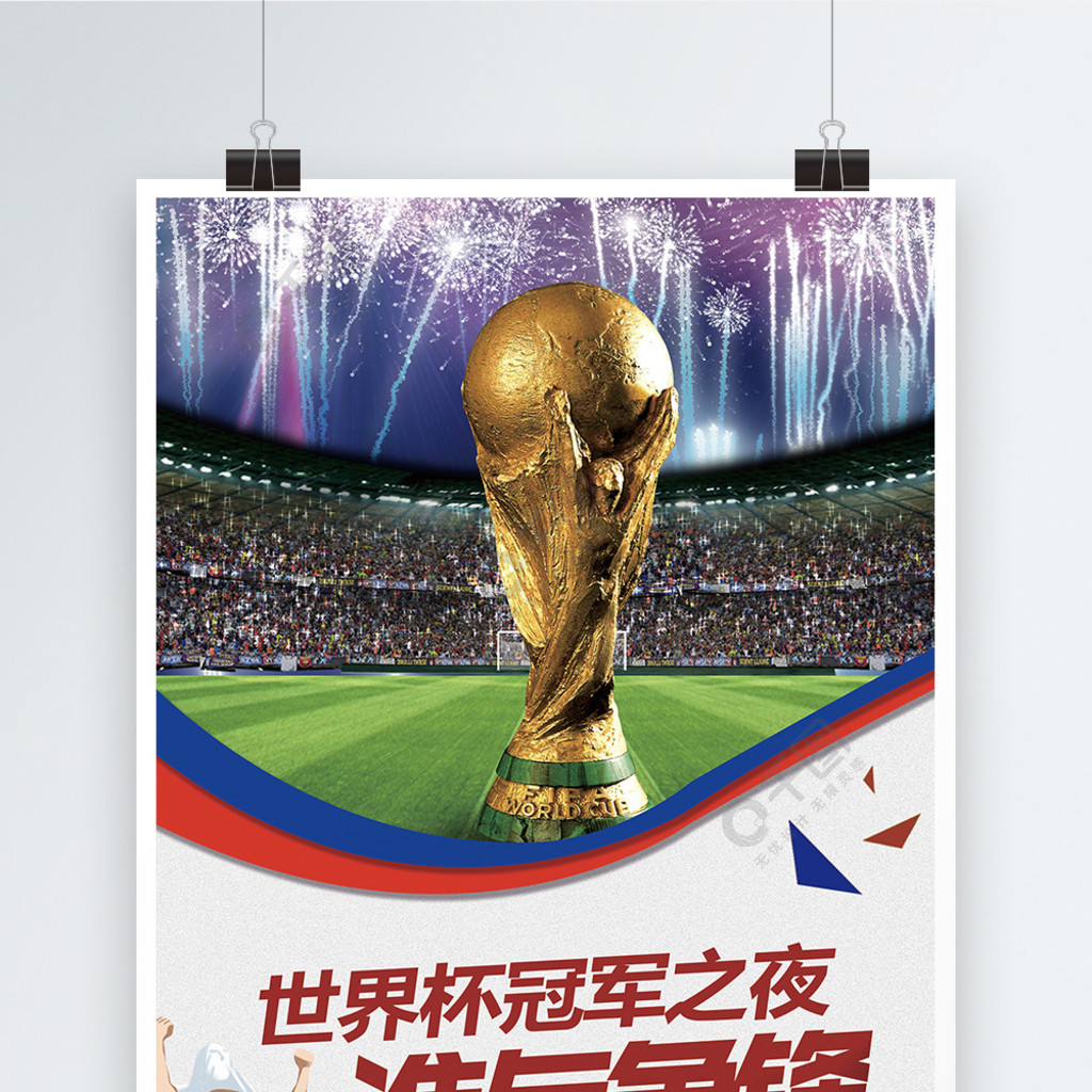 利相