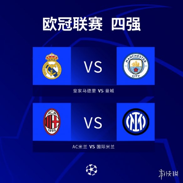 只是