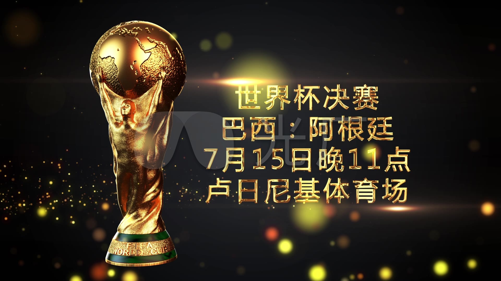 的枪手不仅