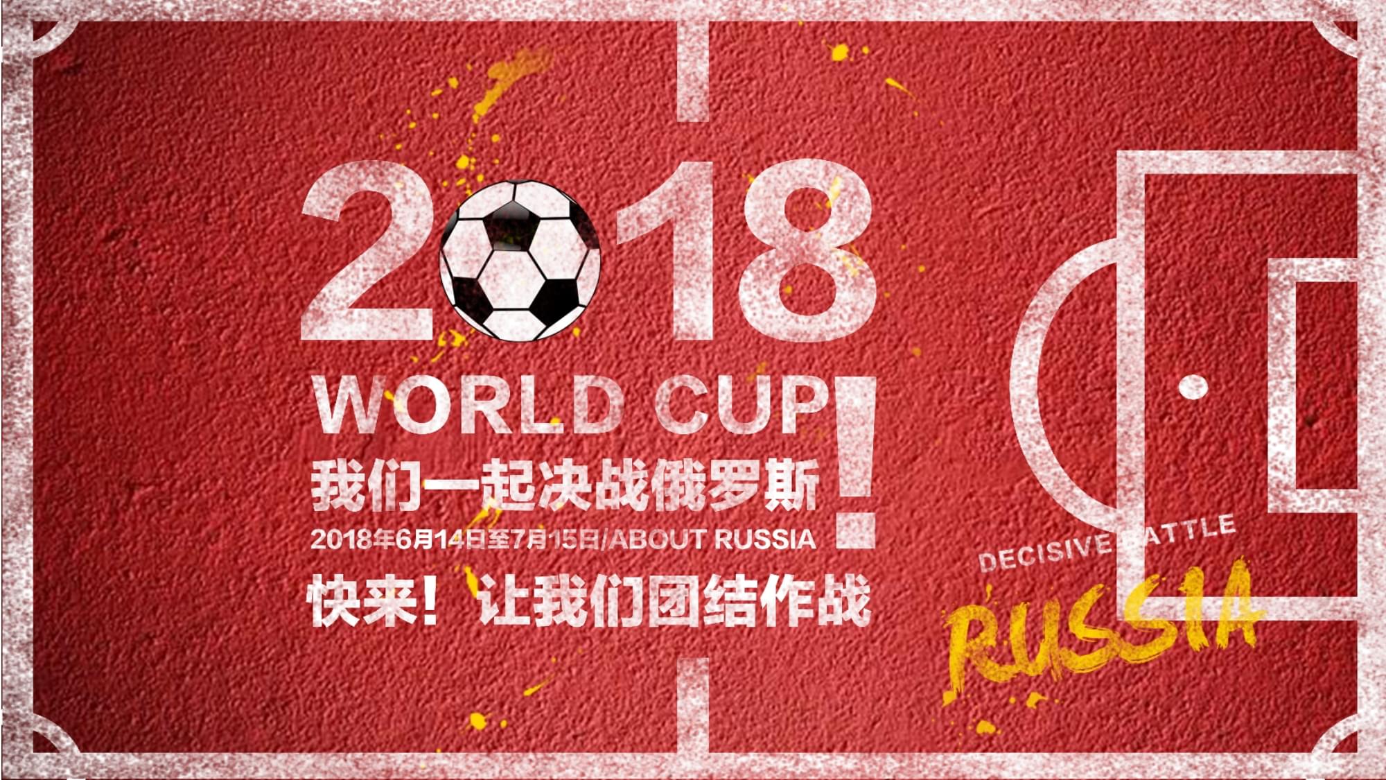 尤其是在年