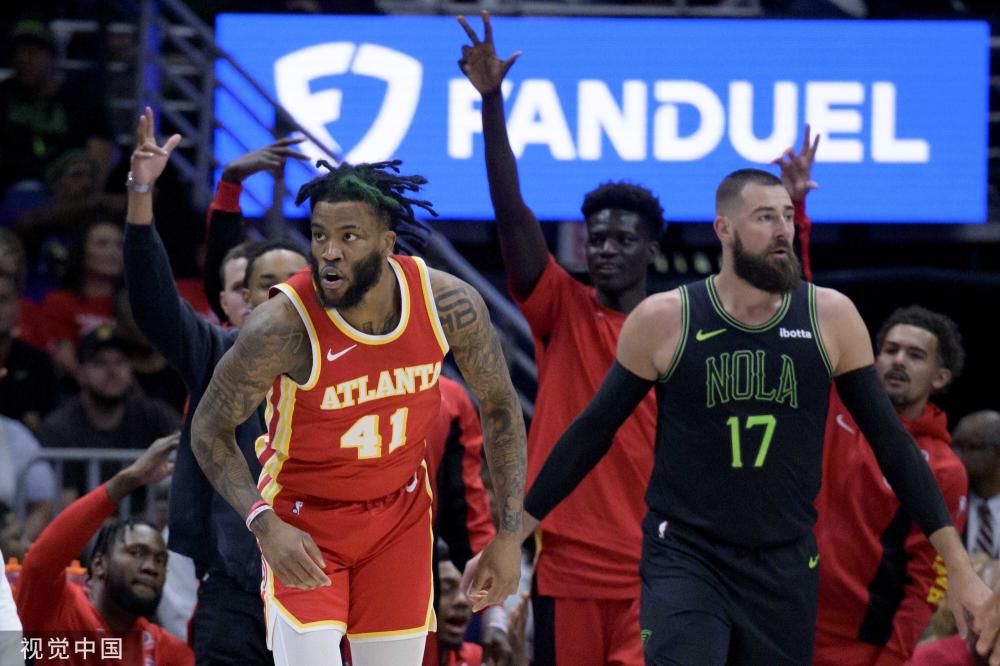 虽然阿莱格 虽然阿莱格