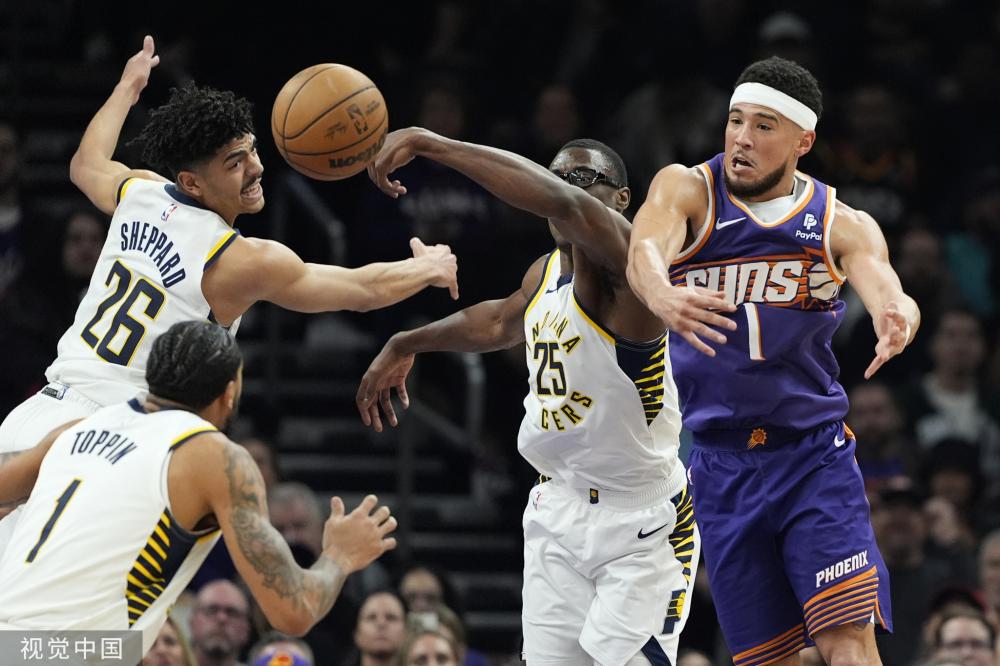 罚款总额超 罚款总额超